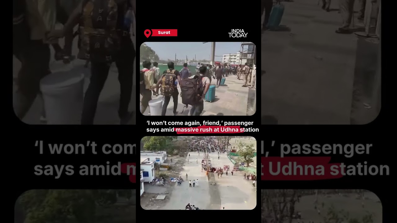 Surat News: Massive Rush at Surat&rsquo;s Udhna Station as Migrant Crowd Causes Severe Overcrowding