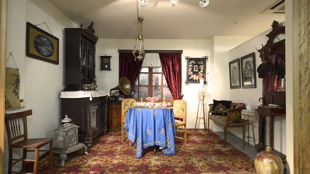 Folklore Museum of Orestiadas