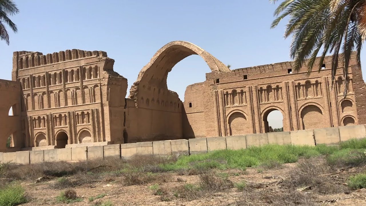 رحلتنا لقصر كسرى (طاق كسرى) و بانوراما القادسية/ our trip to Taq Kasra and Panorama Al-Qadisiyah