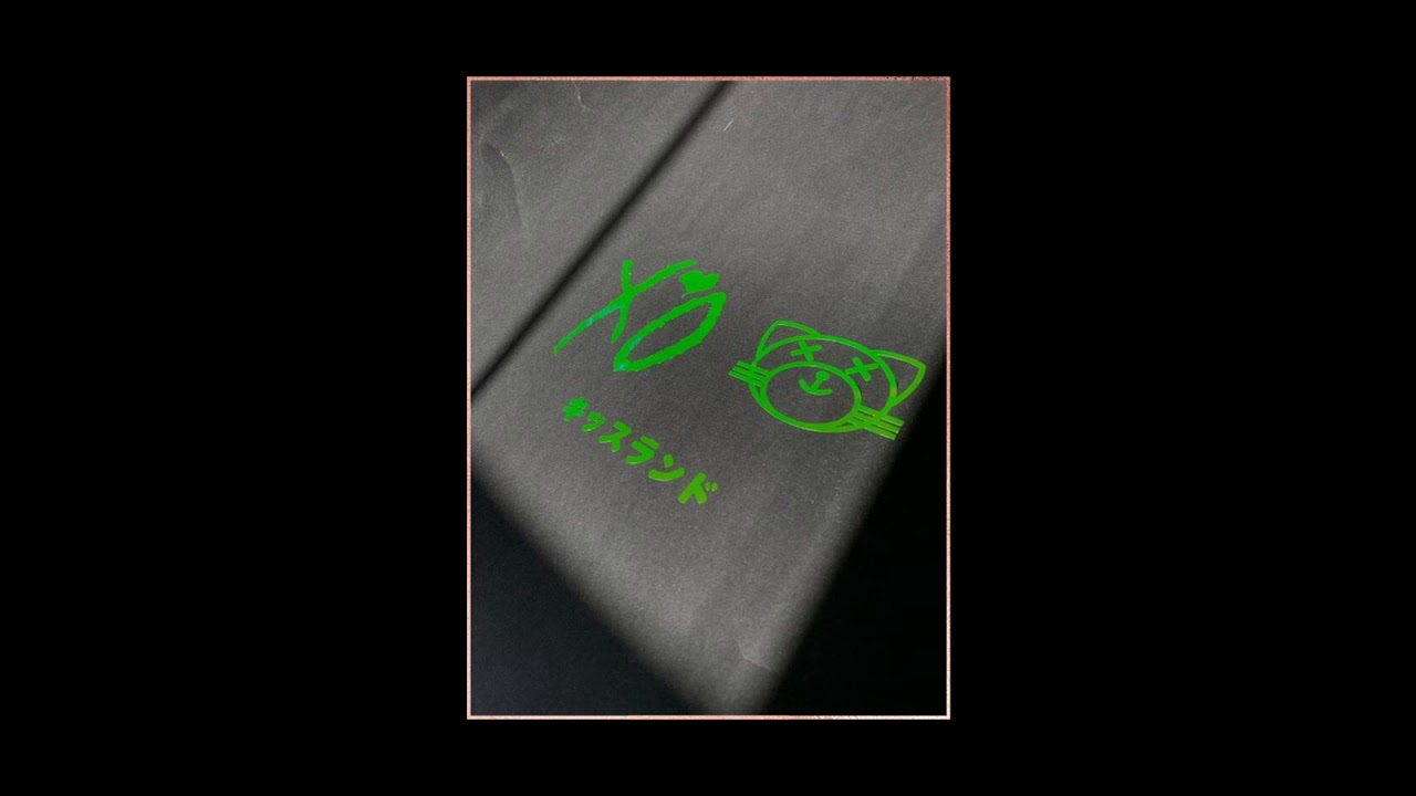 [SOLD] The Weeknd Type Beat ~ Kiss Land 2 | Trilogy | Chapter VI | Kissland Instrumental