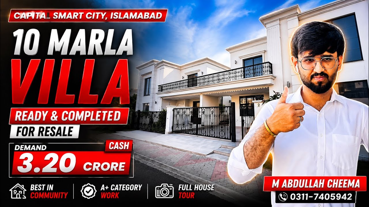 10 Marla Luxury Villa in Capital Smart City Islamabad | Ready & Completed | 3.20 Crore