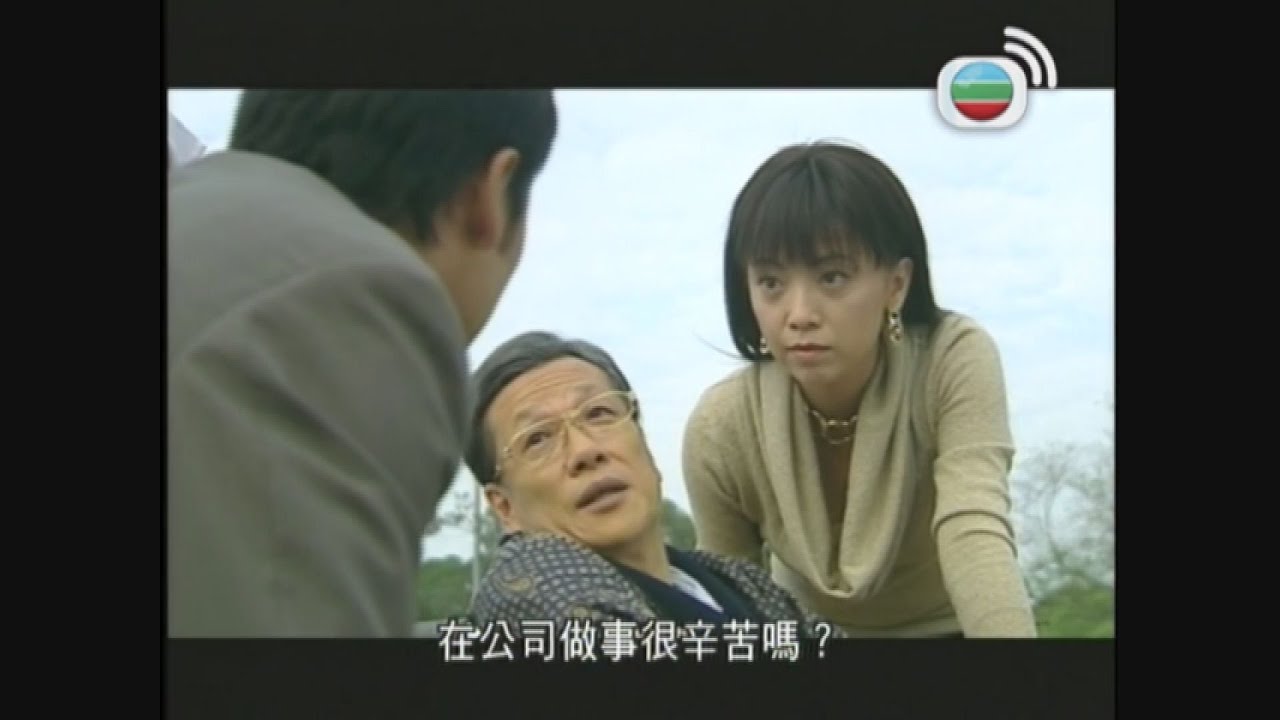 行政主席為咗保護公司，竟然搞到兄弟反面！｜歲月風雲｜劉松仁｜苗僑偉｜林峯｜馬德鐘｜佘詩曼｜宣萱｜胡杏兒｜鄧萃雯｜馮紹峰｜吳卓羲｜黃淑儀｜梁靖琪｜TVBUSA