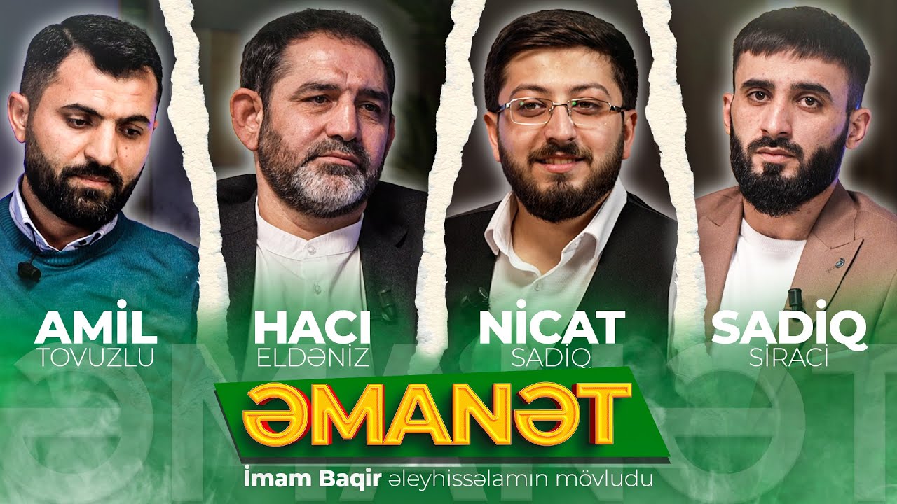 Əmanət #01 | İmam Baqir əleyhissəlamın mövludu | 2025