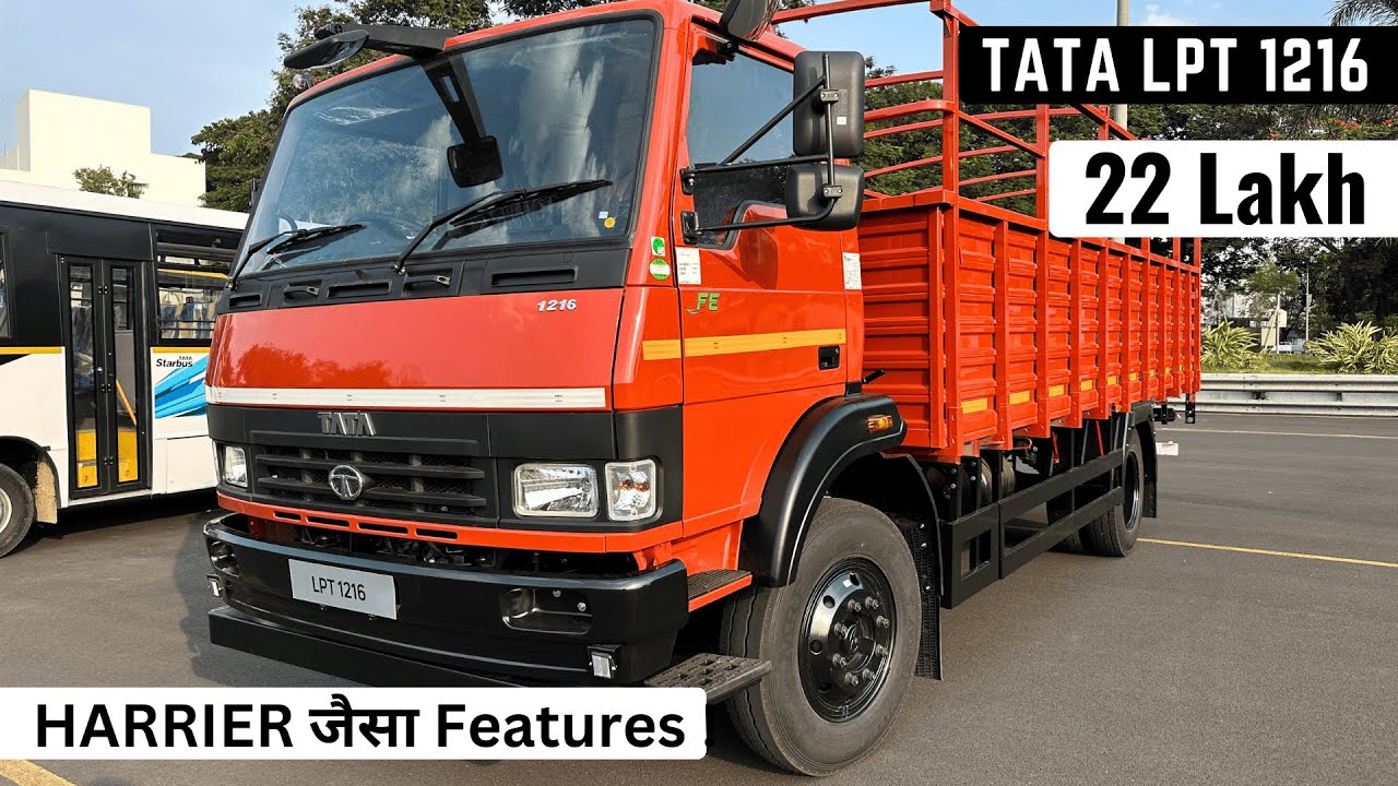2025 Tata LPT 1216 FE 12 Tonner Truck Review - BS6 Phase-2 | Tata LPT 1216 Mileage, Price, Features