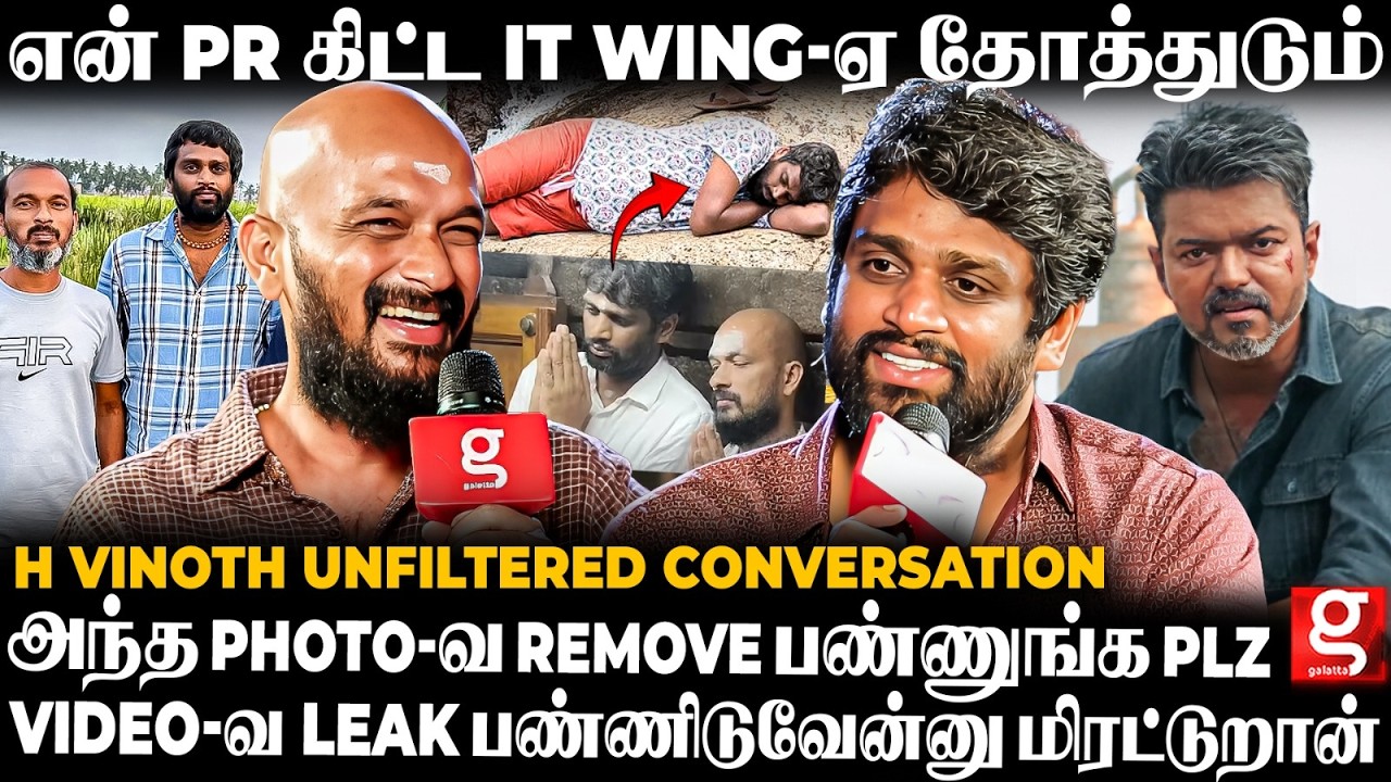 H Vinoth😤படம் சுமாரா இருக்குனு அடி துவைச்சுட்டாங்க 🫣அங்கயே பாய விரிச்சு தூங்கிட்டாரு🫨 Era Saravanan