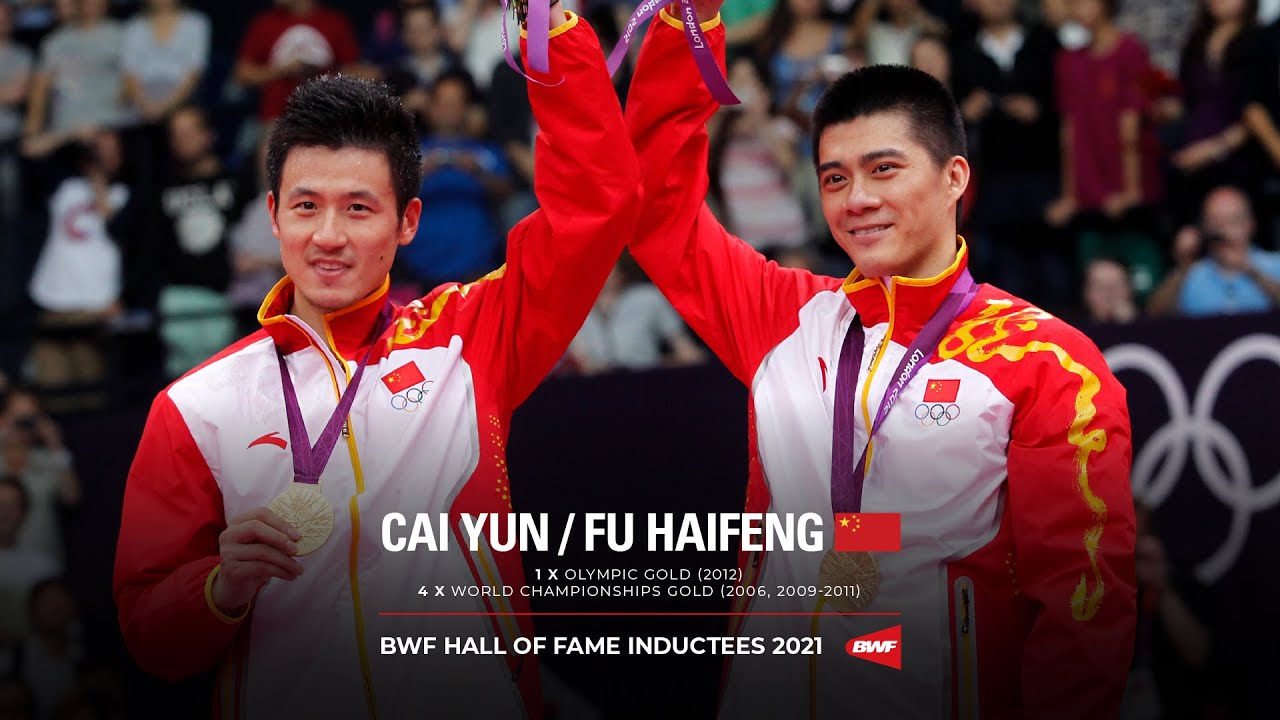 BWF Hall of Fame Inductees 2021 | Cai Yun/Fu Haifeng