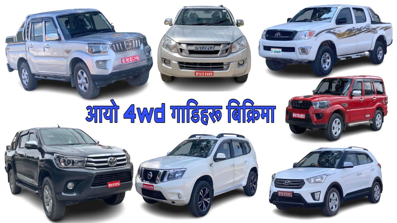 Second hand 4wd pickup jeep SUV compact SUV for sale