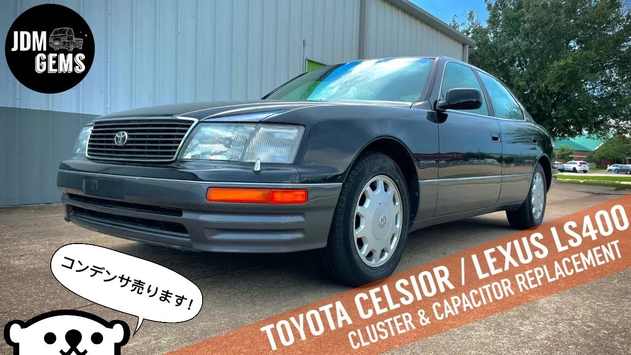 Установка кластера Toyota Celsior / Lexus LS400 и замена конденсатора