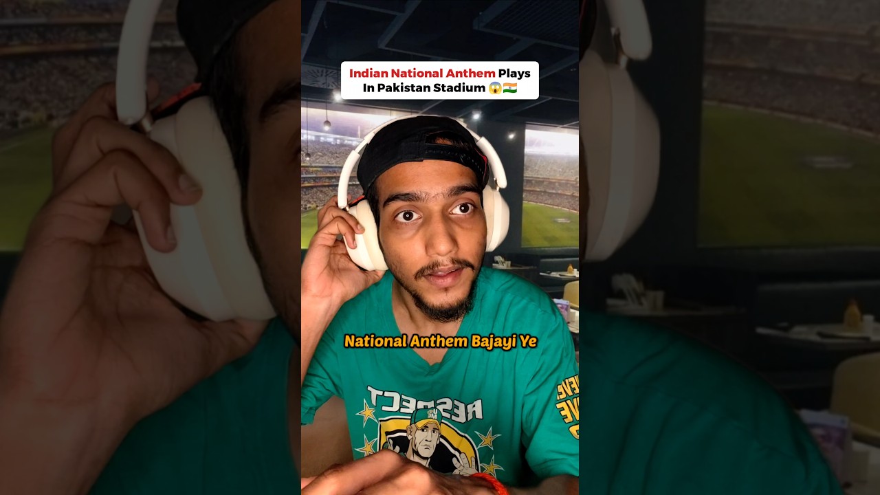 Indian National Anthem Plays In Pakistan Stadium 😱🇮🇳 #cricket #championstrophy #indvspak #ipl2025