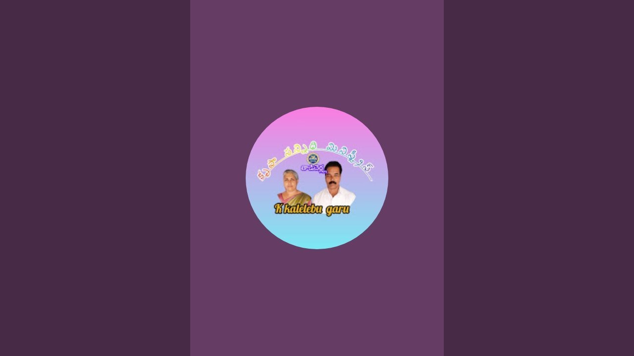 కృపా సన్నిధి మినిస్ట్రీస్ తాడిచర్ల is live!