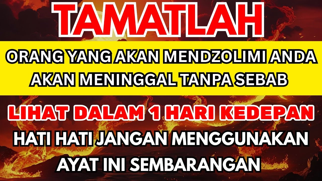 TERUNGKAP! AYAT RUQYAH PENGUSIR JIN DI TUBUH PALING BANYAK MENGOBATI