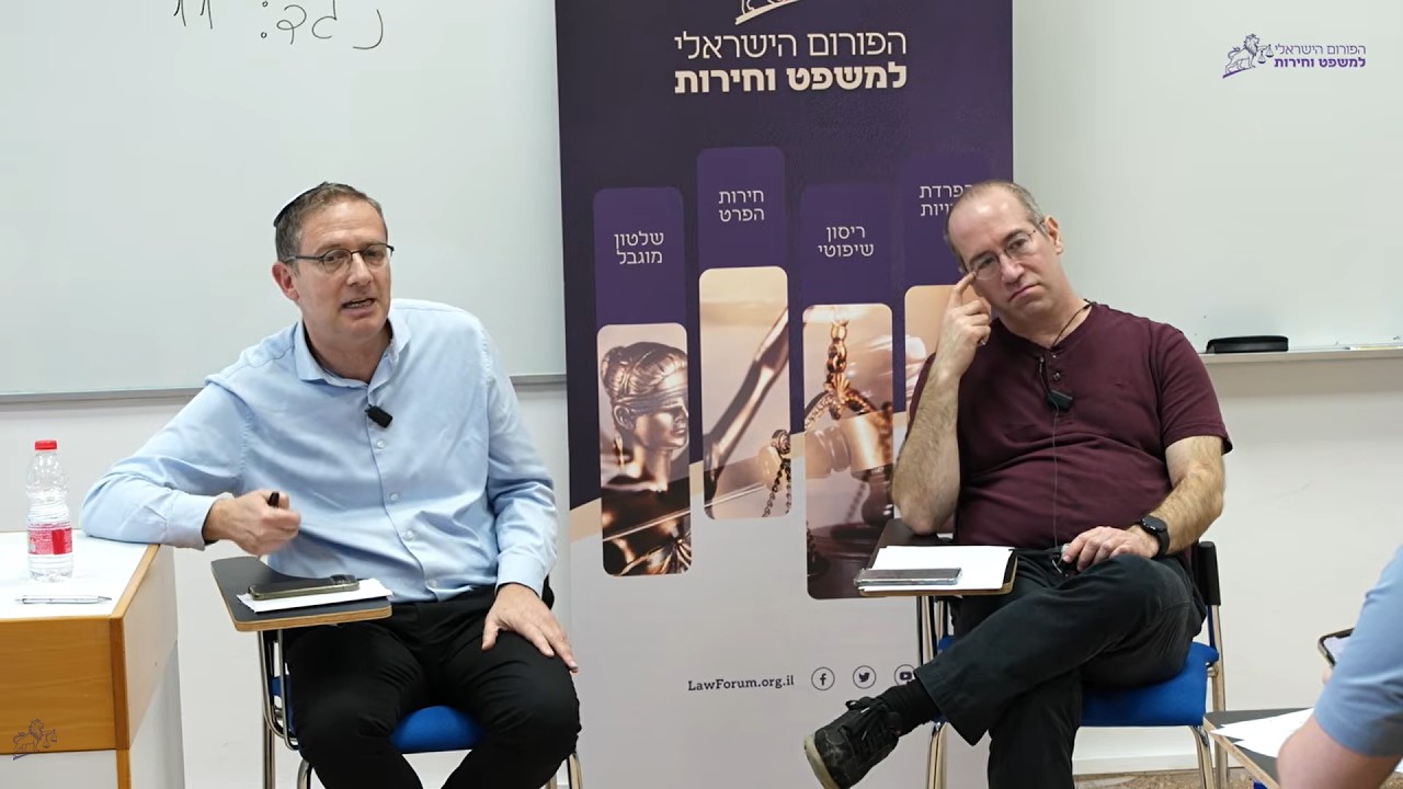 דיבייט: עונש מוות למחבלי השבעה באוקטובר | פרופסור עמית פונדיק ועו