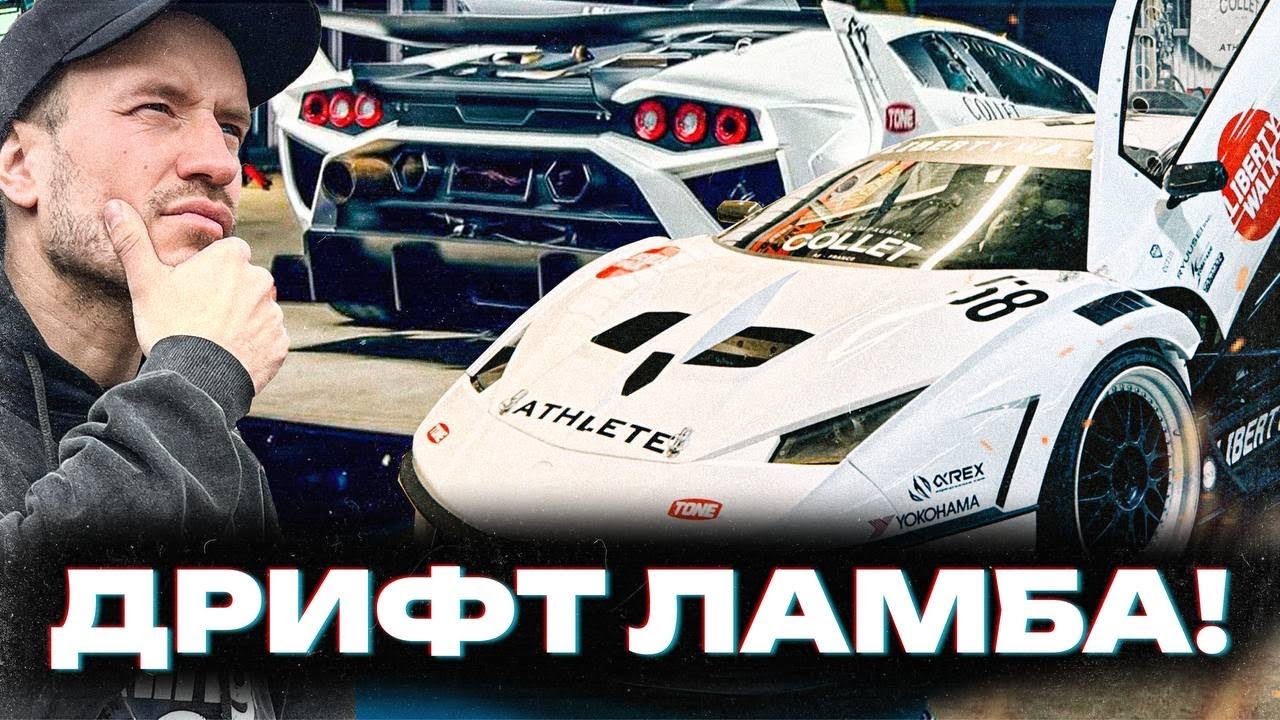 РУССКИЙ СТРОИТ МАШИНЫ ЯПОНЦАМ. ТАКИХ ЦЕН УЖЕ НЕТ! MIURA на ЗАДНЕМ ДВОРЕ. ЯПОНИЯ 🇯🇵