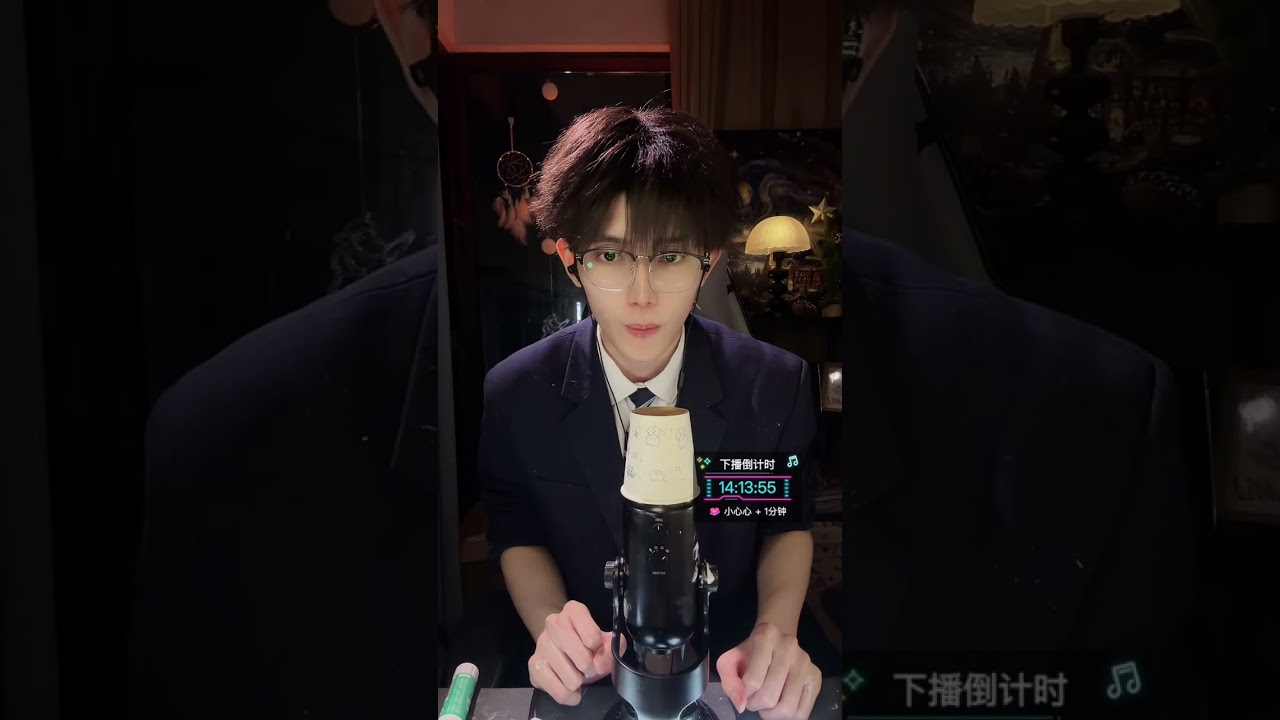 ASMR 2026/02/03 