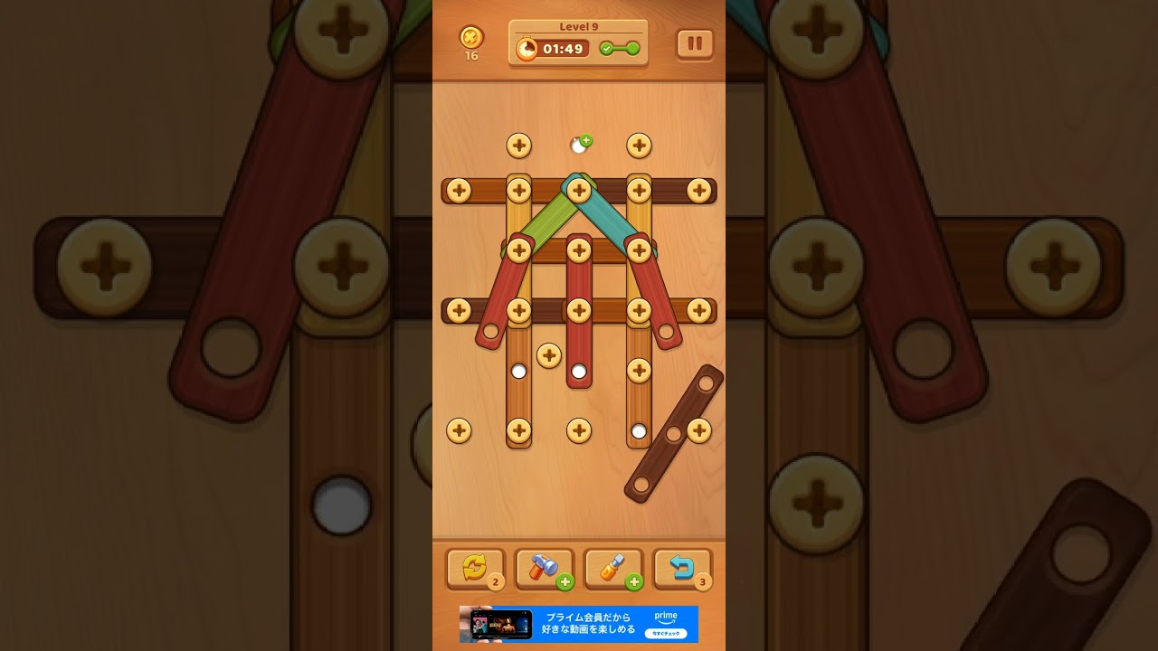 Im so busy with my life! 💪Also me  😂🥰🥴🫵