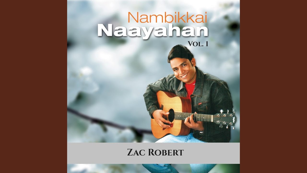 Nambikai Nayagan Neerae