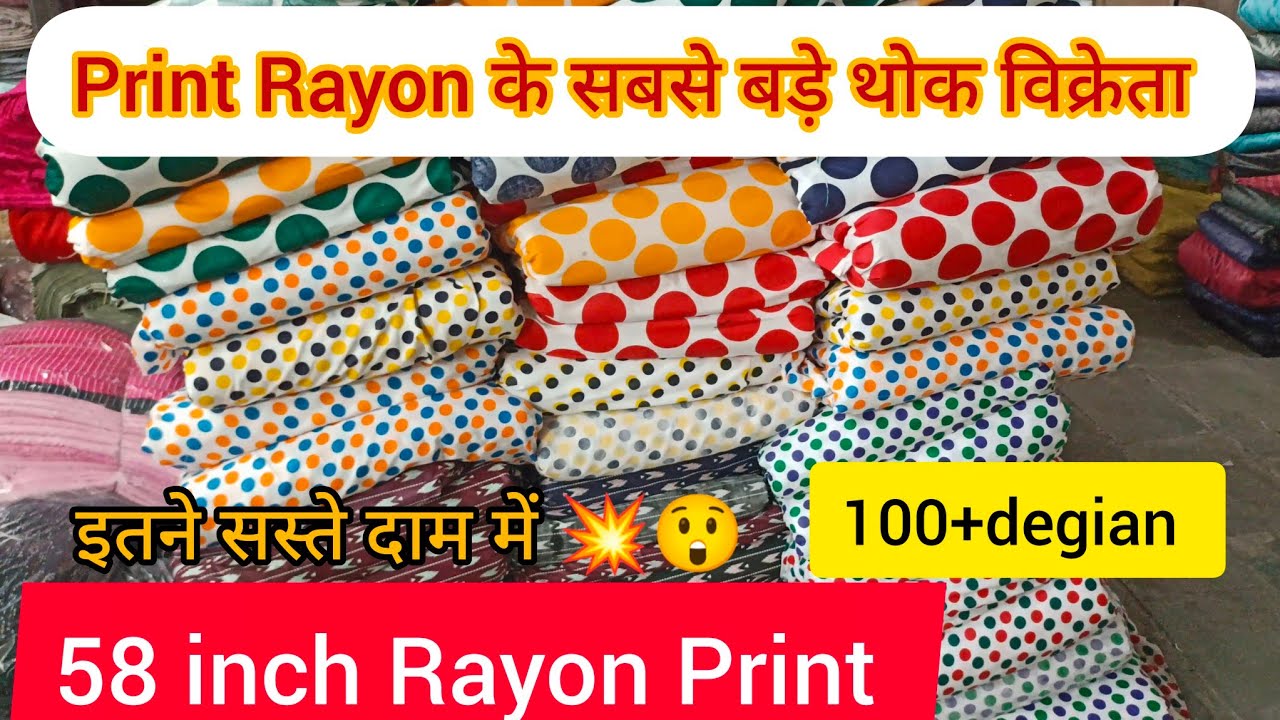 Rayon Print 58