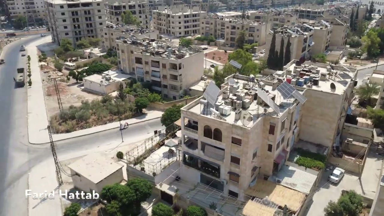 تصوير جوي  لحي الحمدانية - حلب 2025 | Aerial View of    Al-Hamdaneyyah - Aleppo