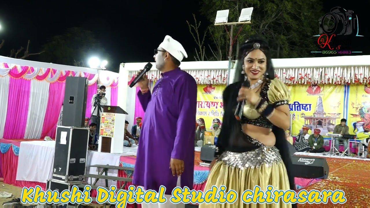 Comedy video // काॅमेडी कैलाश छैला एण्ड रेणू रंगीली #viralvideoyoutube  #comedy