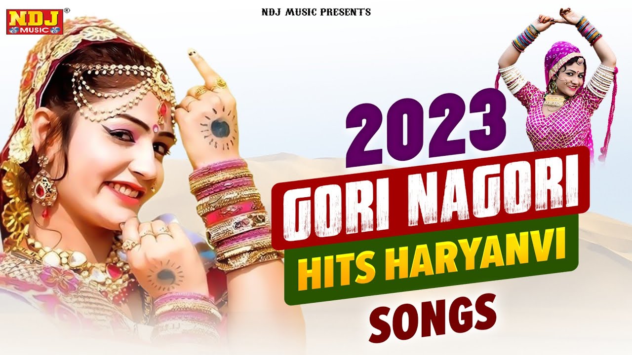 2023 New Haryanvi DJ Songs # Non Stop Gori Nagori Hits Songs 2023 # Monika Sharma # Ruba Khan 2023