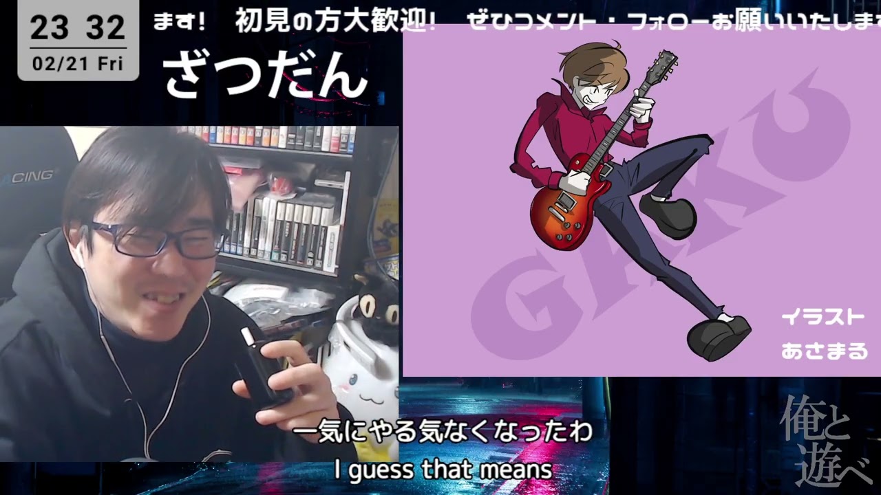 【雑】なんかします【JP】 @gaku_kk