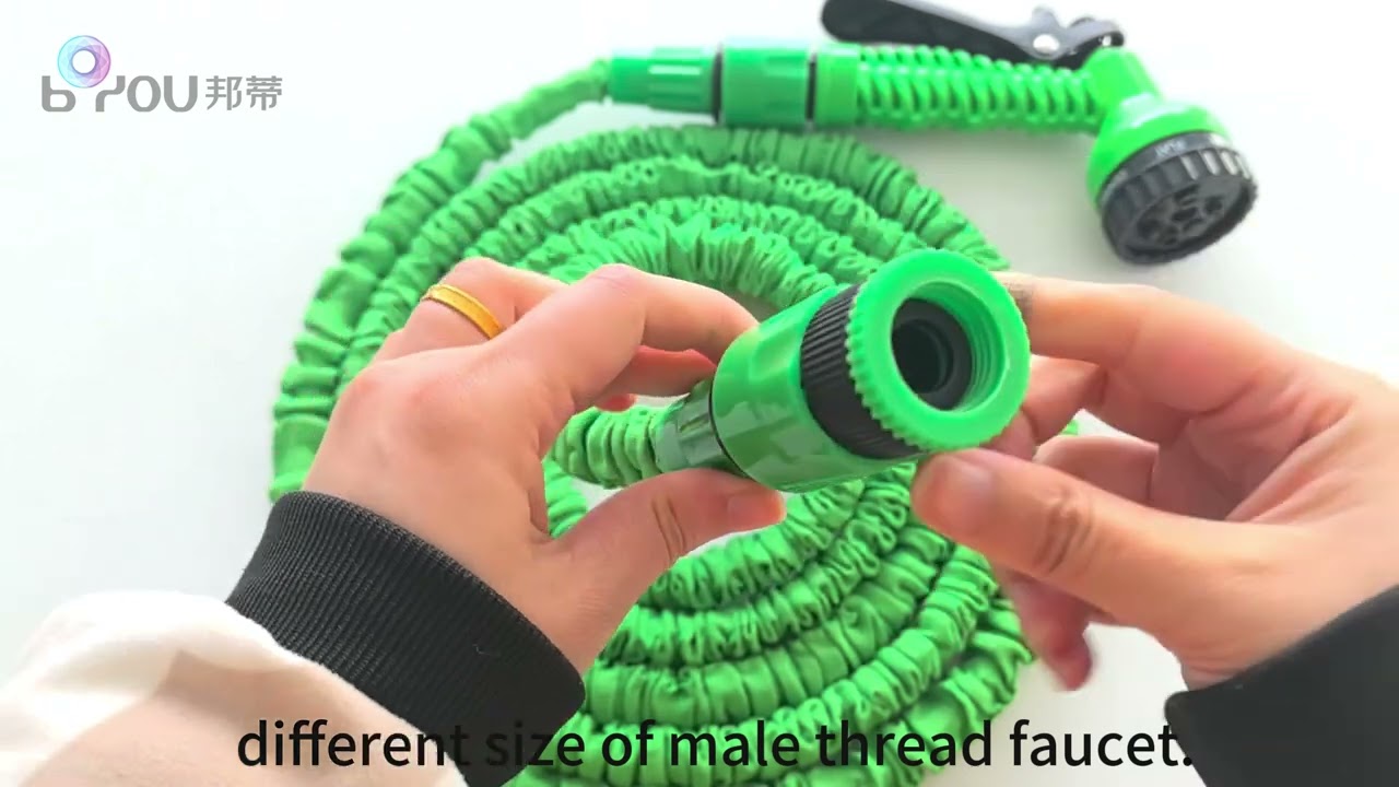 Colorful 3X Expandable Garden Hose