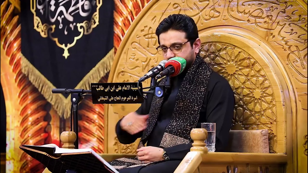 يَا مَرْيَمُ إِنَّ اللَّهَ اصْطَفَاكِ.. القارئ السيد حسنين الحلو من تلاوته في إيران-عبادان