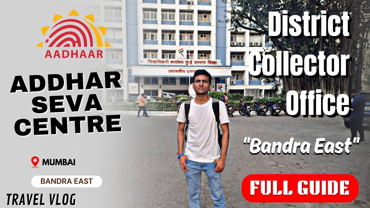 Bandra East Aadhaar Card Centre in Andheri | Near District Collector Office #AadhaarCard #BandraEast