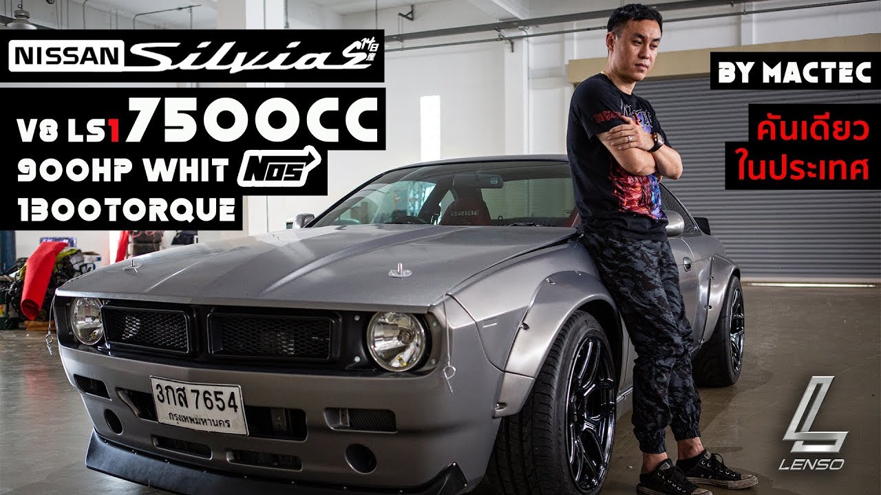 Nissan silvia s14 เจ้าสำนัก Mactec racing กับการแต่งรถStreet useที่เป็นเอกลักษ์ของตนเอง