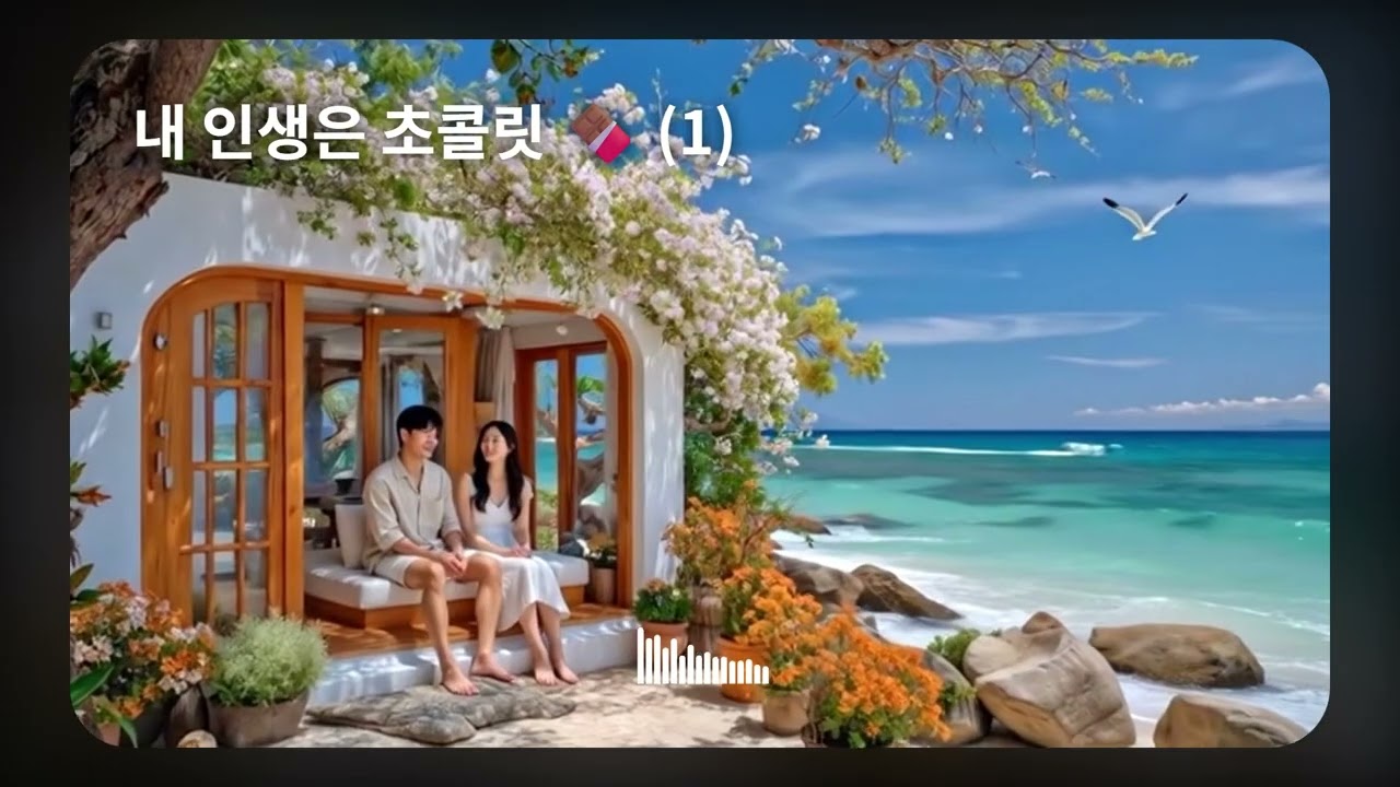 [메들리] 트롯 BEST 10 곡 )