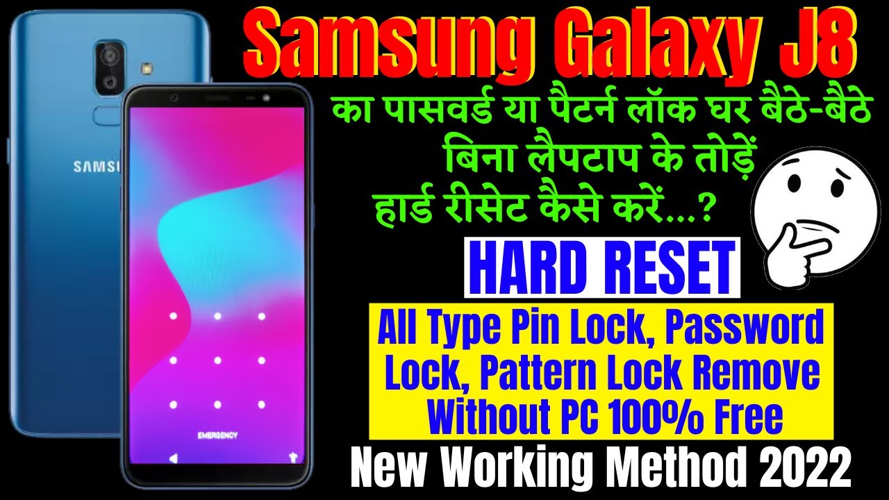 Samsung Galaxy J8 (J810g) Hard Reset || All Type Password, Pattern Lock Remove Without PC 100% Free