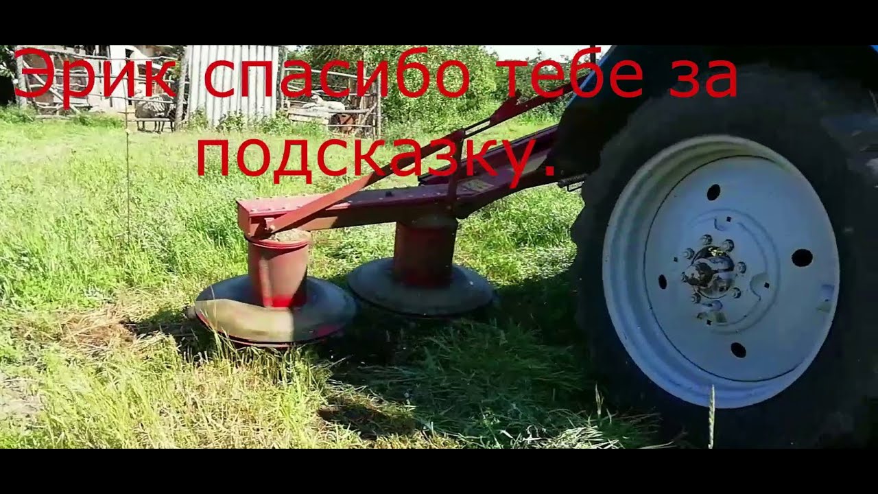 Ставлю удлинённые ножи на Виракс 1.65.  Результат очевиден.