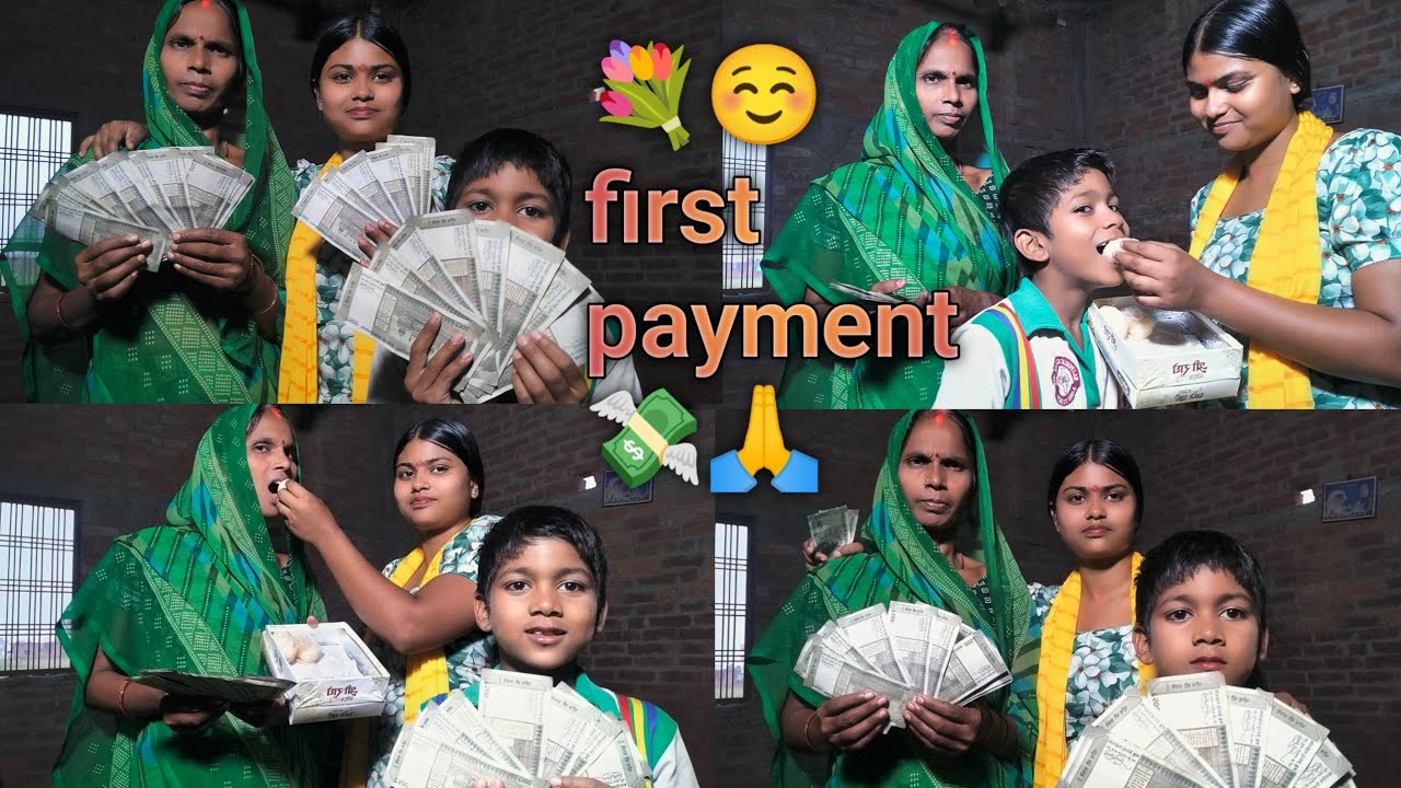My First YouTube Payment💸 | My First Payment From YouTube | My First Payment YouTube income