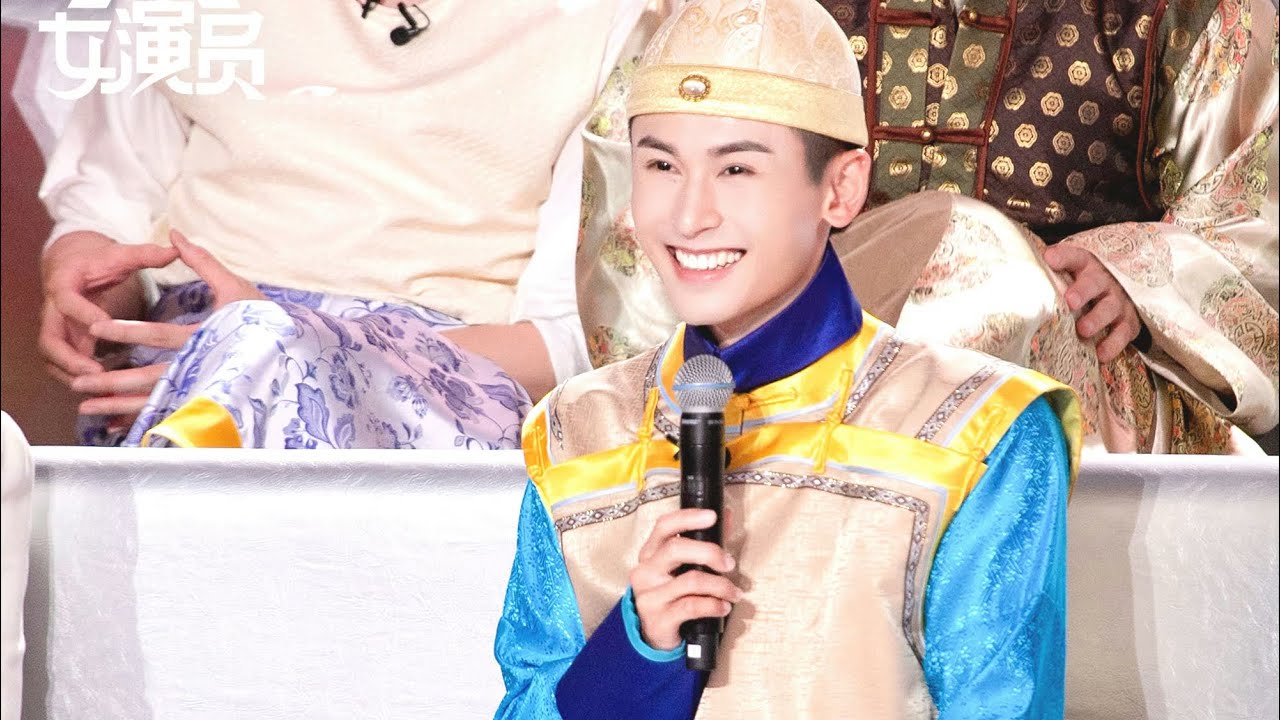 【张哲瀚2021《最A女演员》主演《还珠格格〉片段】饰演五阿哥永琪