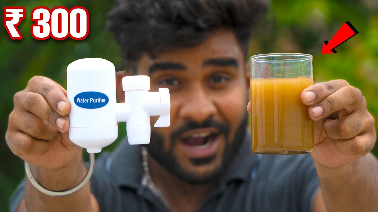 Testing World Smallest Water Filter दुनिया का सबसे छोटा पानी फिल्टर
