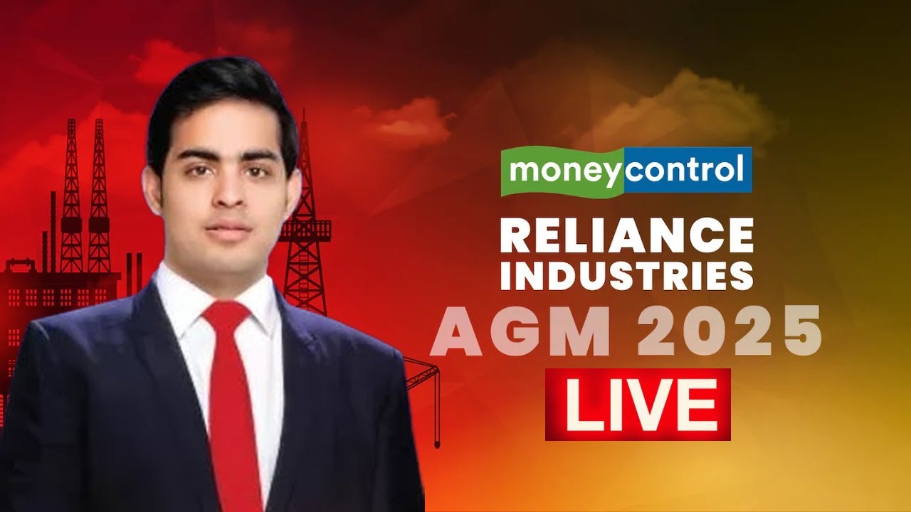 Reliance AGM 2025 LIVE: Mukesh Ambani Speech At RIL AGM 2025 LIVE | Reliance Industries | N18L