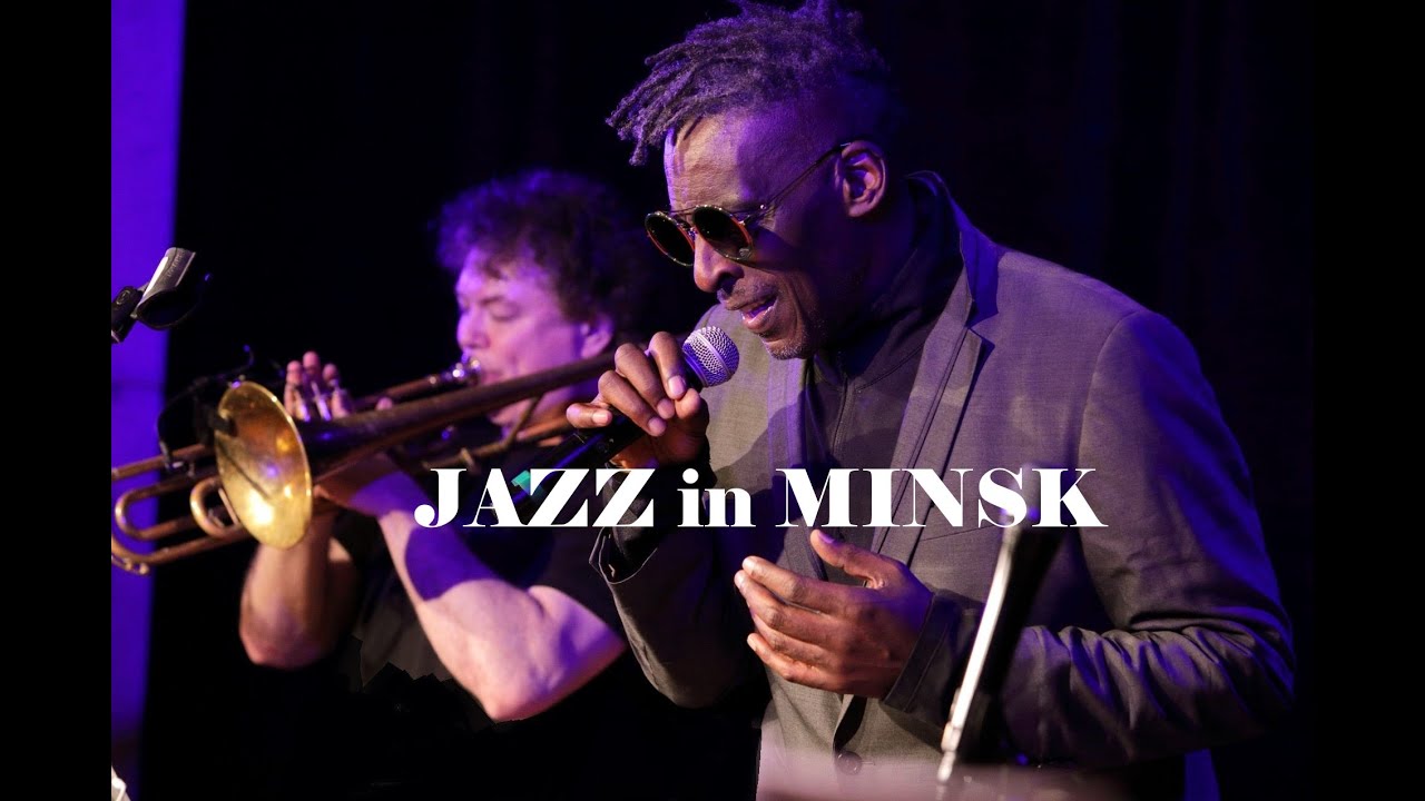 Smile (Chaplin);Cleveland Watkiss (UK),  Jazz Club Evgeny Vladimirov in Minsk (Belarus)