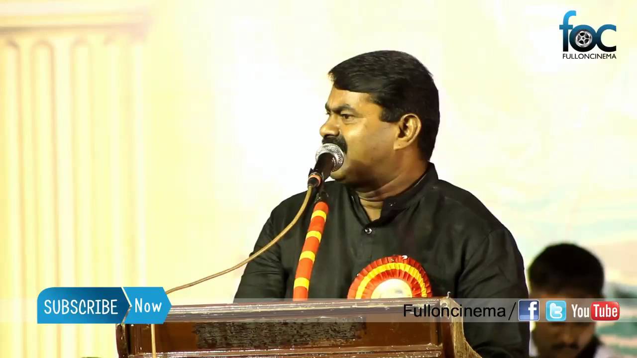 Naam Tamizhar Party Explanation of Principles