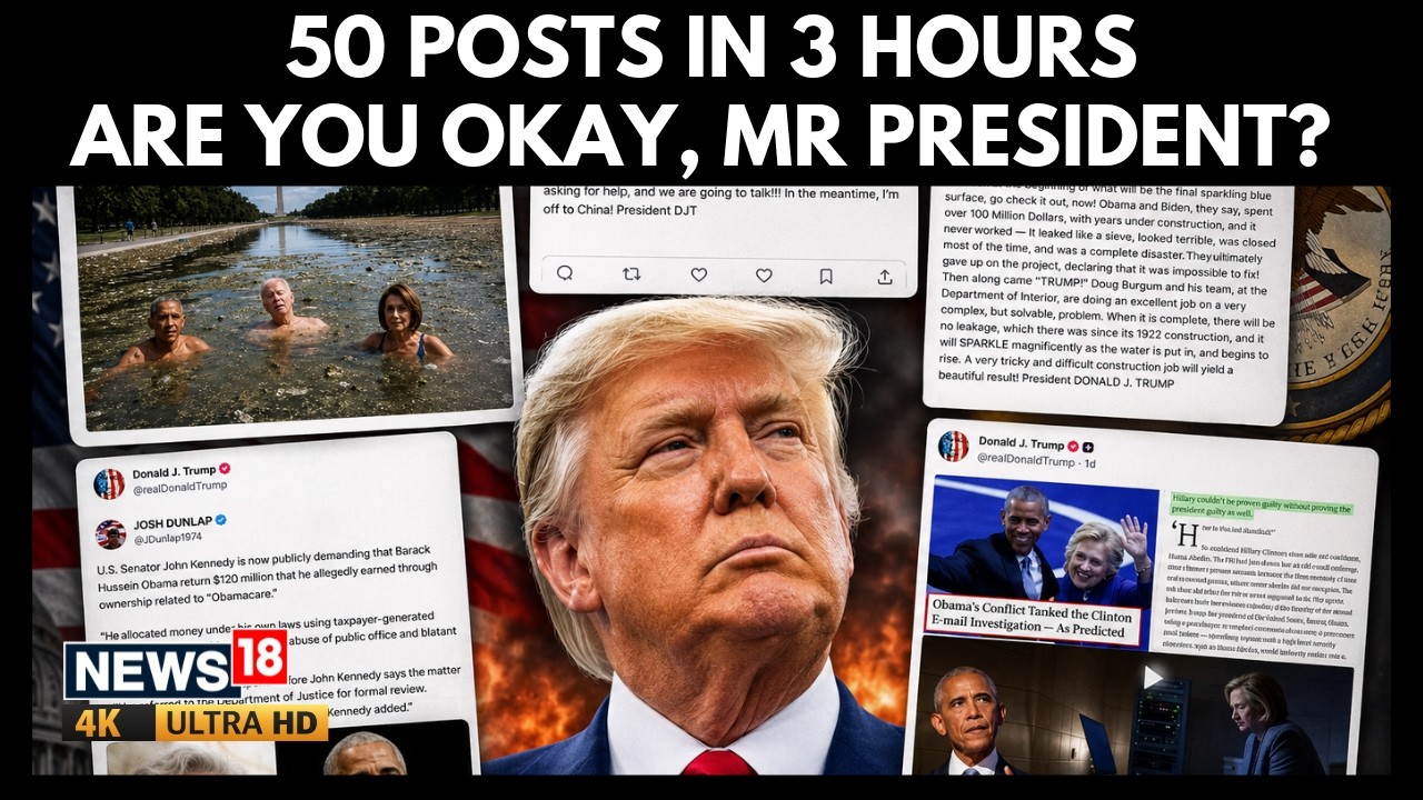 50 постов за 3 часа | Подробности безумного публичного скандала Трампа | N18G | 4K