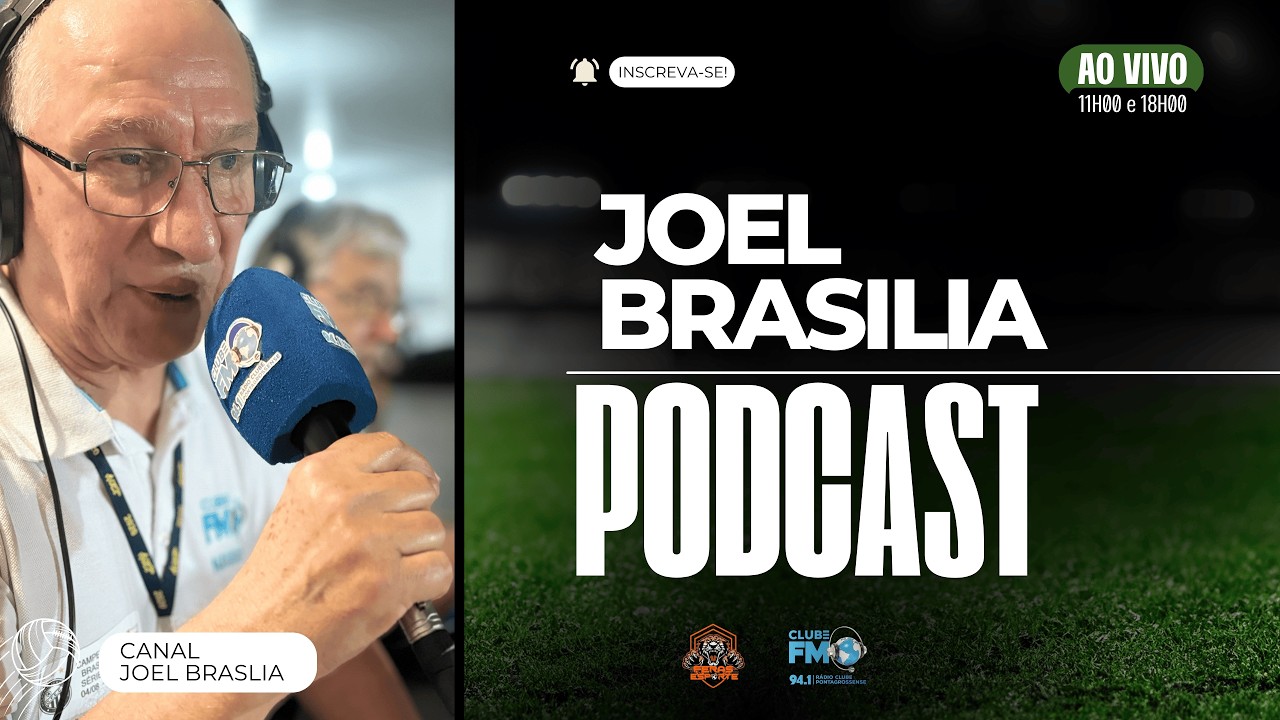 ESPORTE CLUBE PRIMEIRA EDIÇÃO - COM OS FERAS DO ESPORTE
