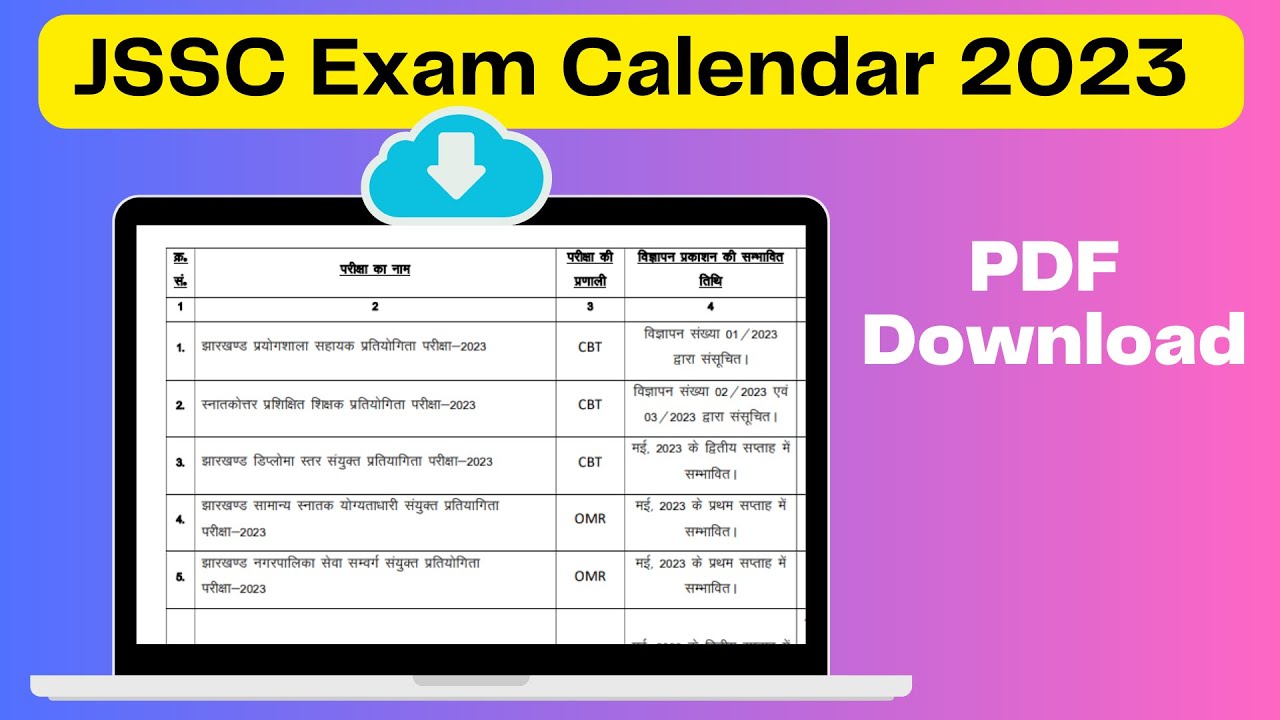 JSSC Exam Calendar 2023 PDF Download || जेएसएससी प्रतियोगिता परीक्षा कैलेंडर 2023।