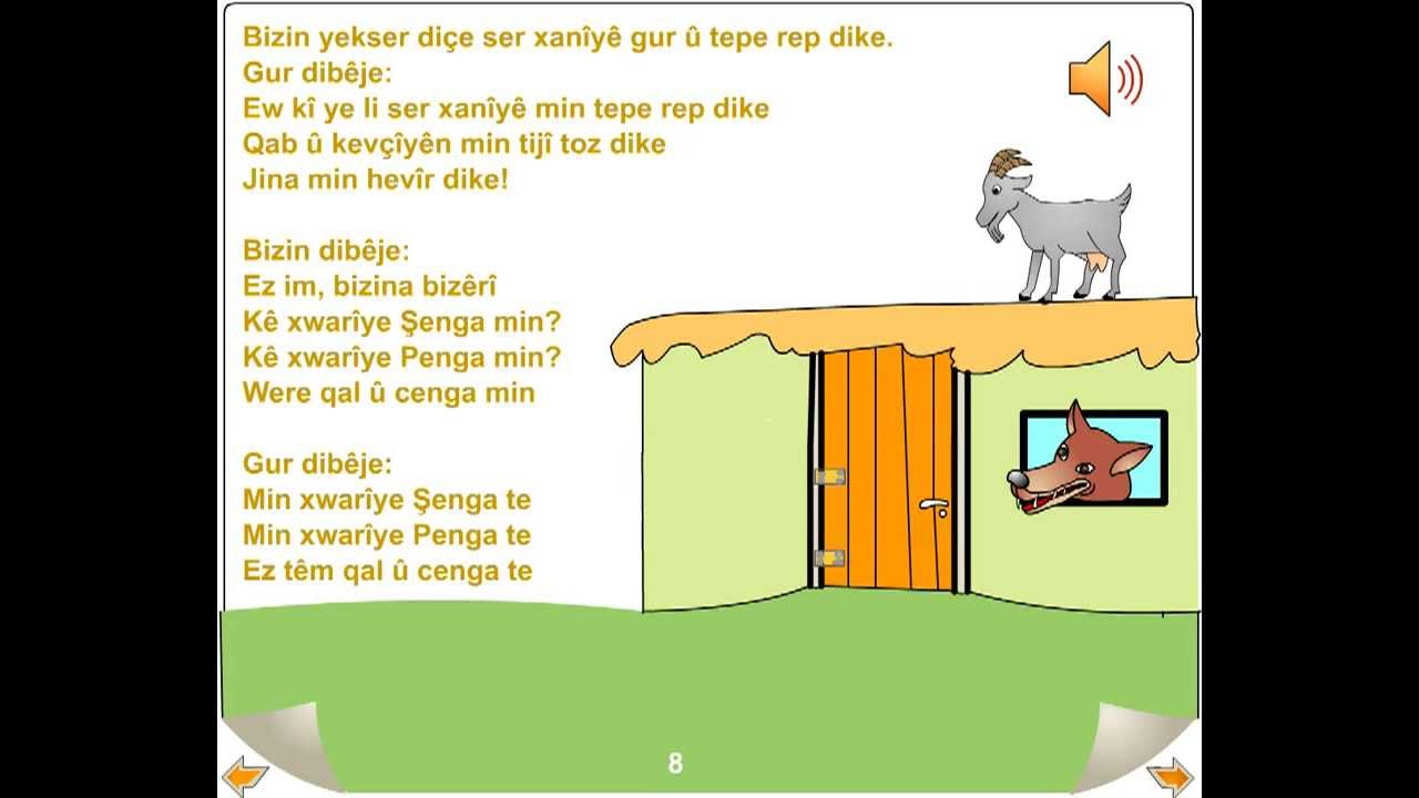 Çîrokên Kurdî - Şengê û Pengê