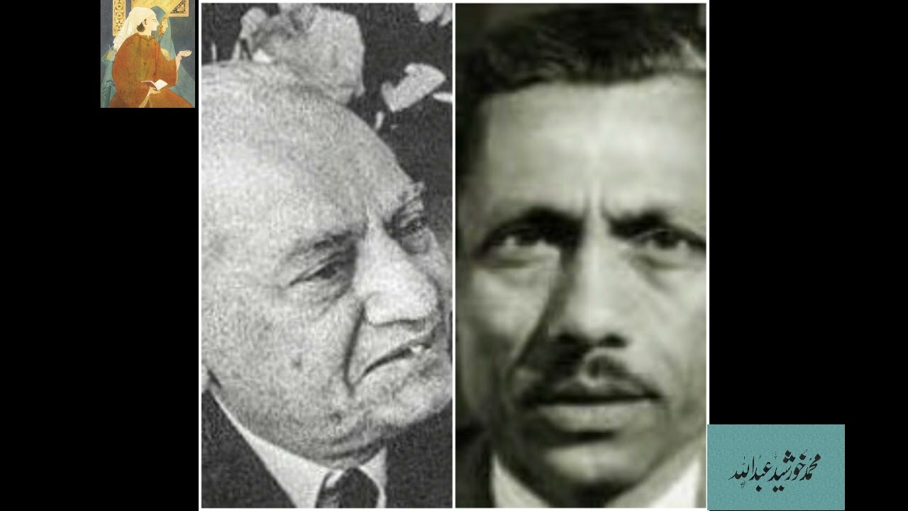 Radio Feature Program on  Faiz Ahmed Faiz  - Host Nasir Kazmi