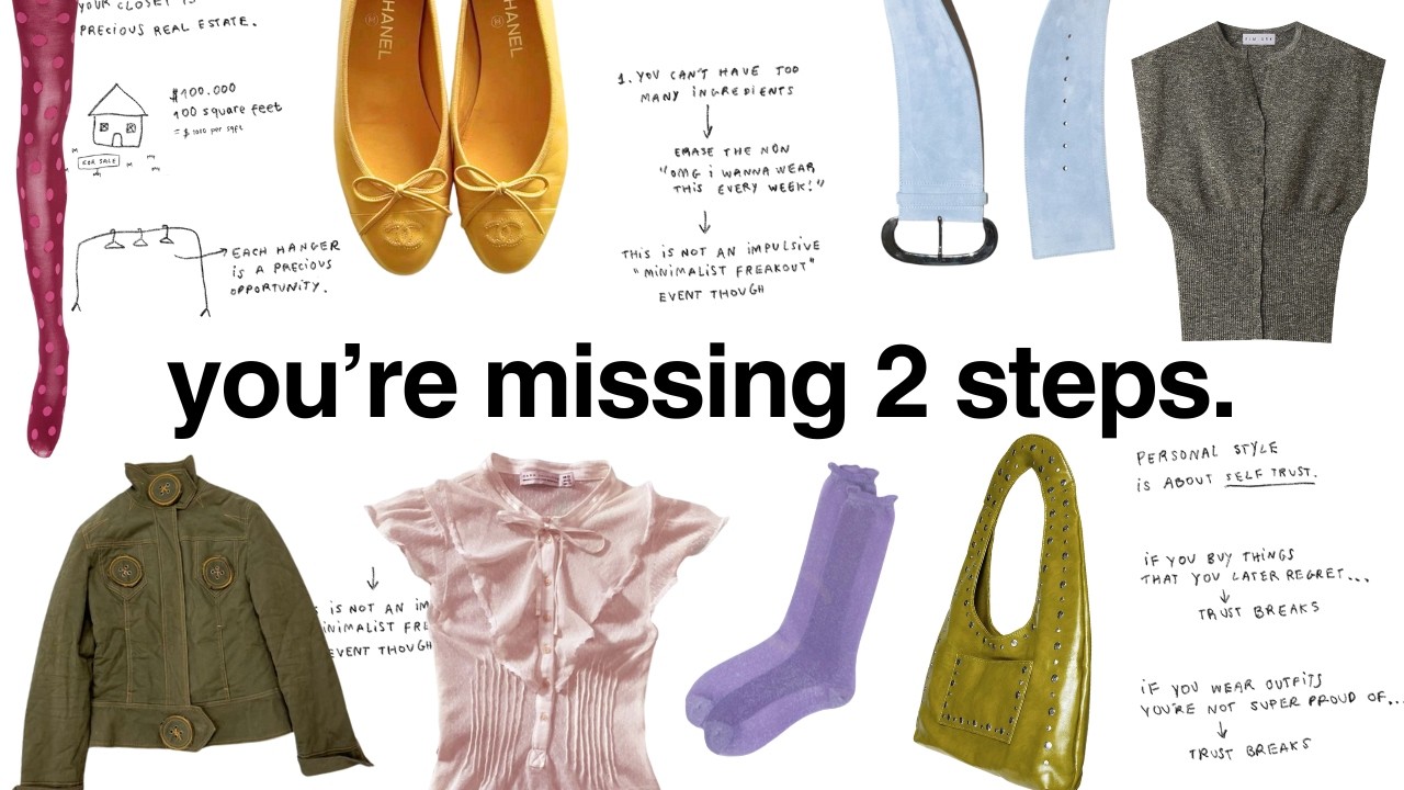 how to build outfits 10x faster