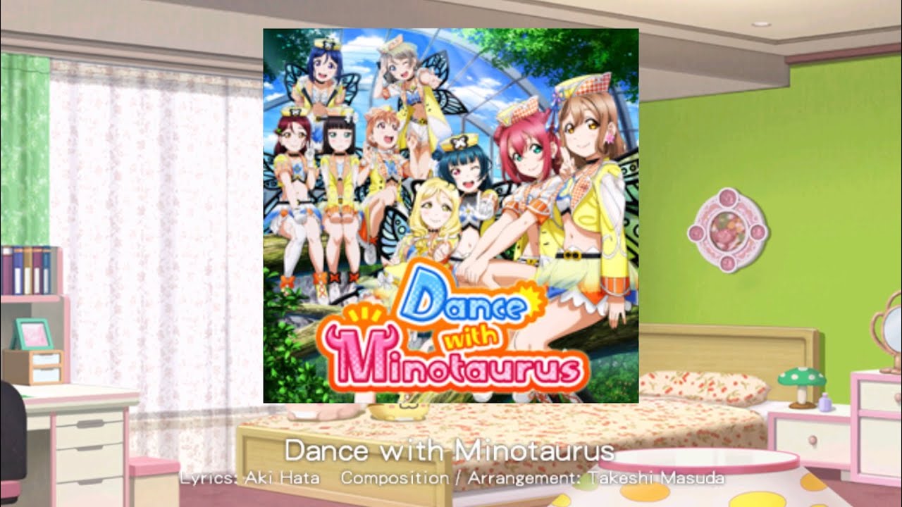 LLSIF | Dance with Minotaurus | EXPERT | [+results w/o skills]