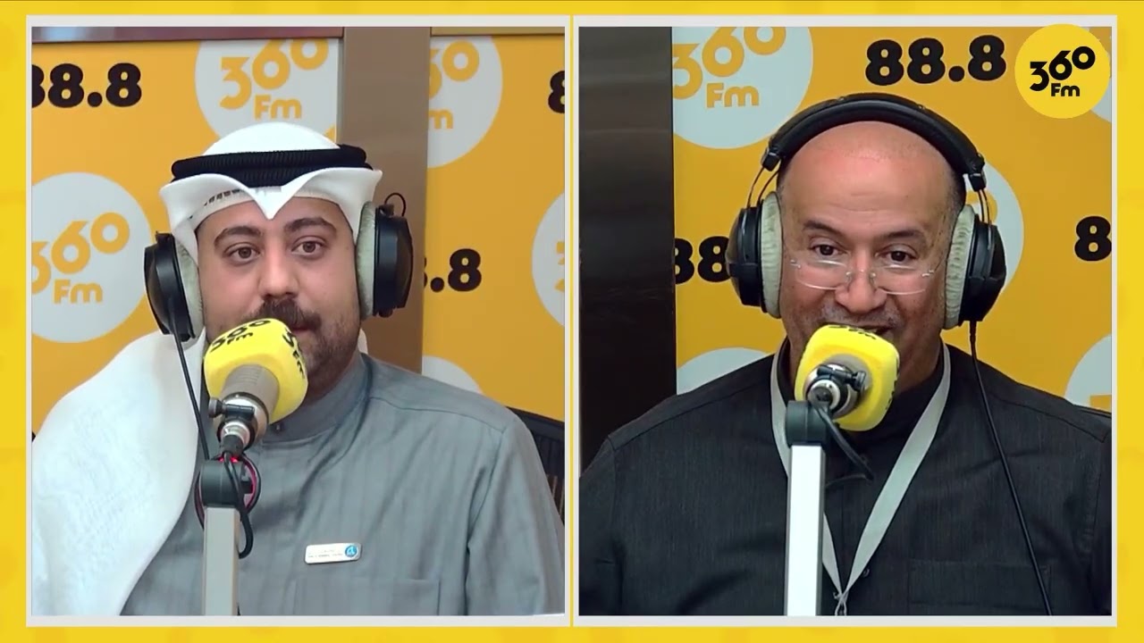 ديوانية الياقوت والأنصاري - علي محمد / منسق مبيعات المركز العلمي - 2026 01 14