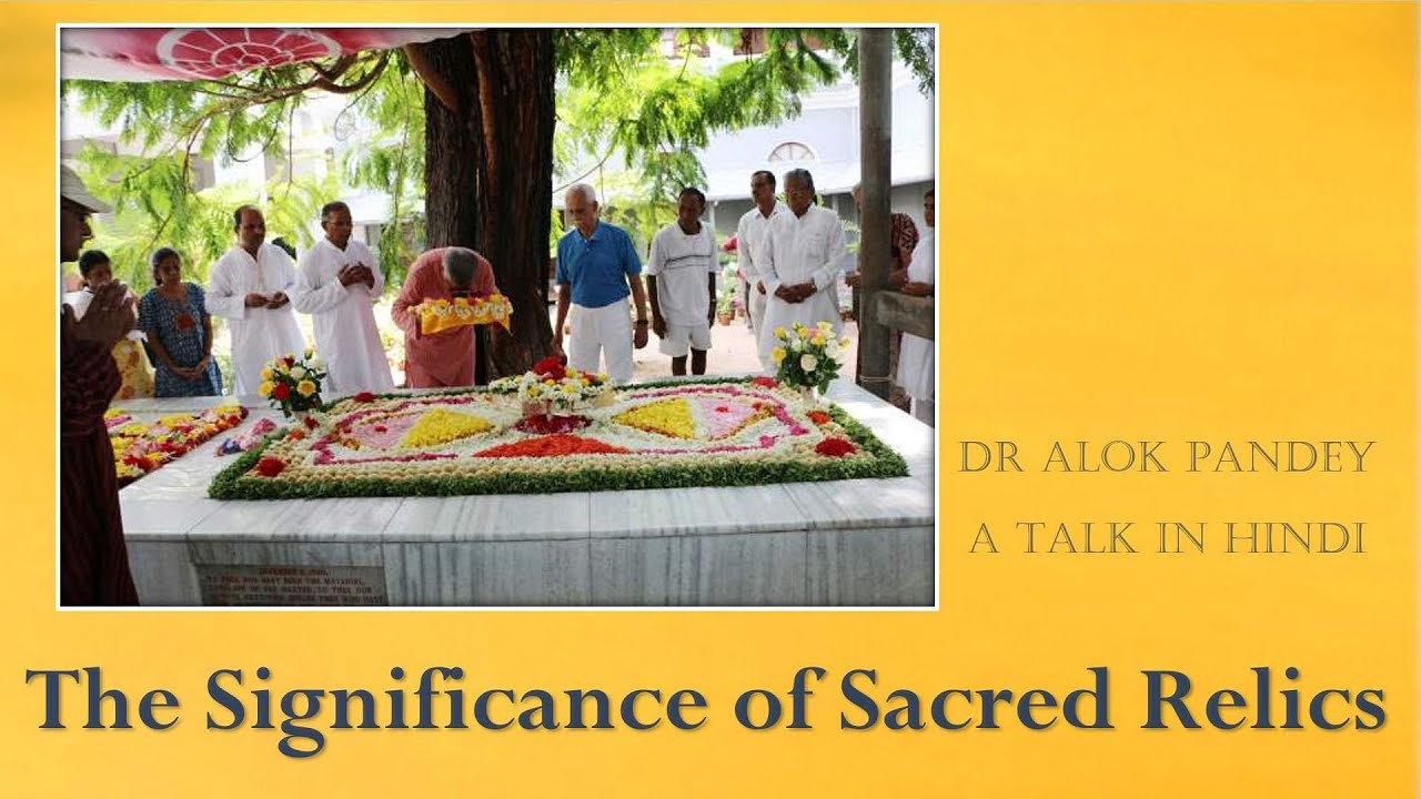 दिव्य देहांश का महत्व || TH 265 || Dr. Alok Pandey