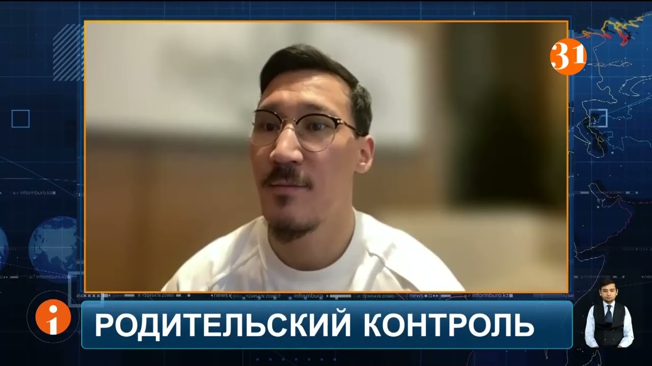 В WhatsApp появится возможность создавать специальные детские аккаунты