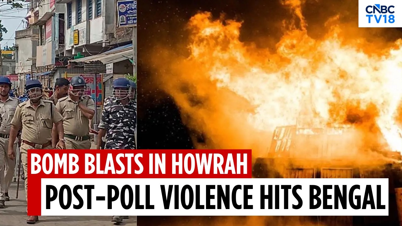 West Bengal Post-Poll Violence: Two Injured In Howrah Bomb Attack As Tensions Escalate |Bengal Govt