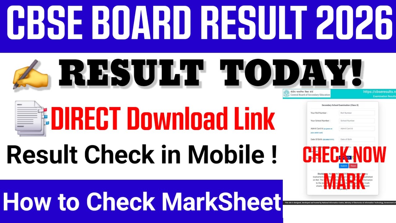 Cbse board result 2026 Out🔴 | Cbse 10th result 2026 kaise check kare? Cbse 10th result date 2026